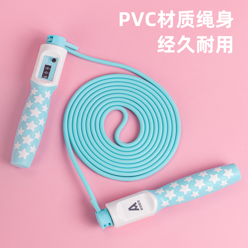安格耐特F4138软胶手柄机械计数PVC跳绳(混)(根)