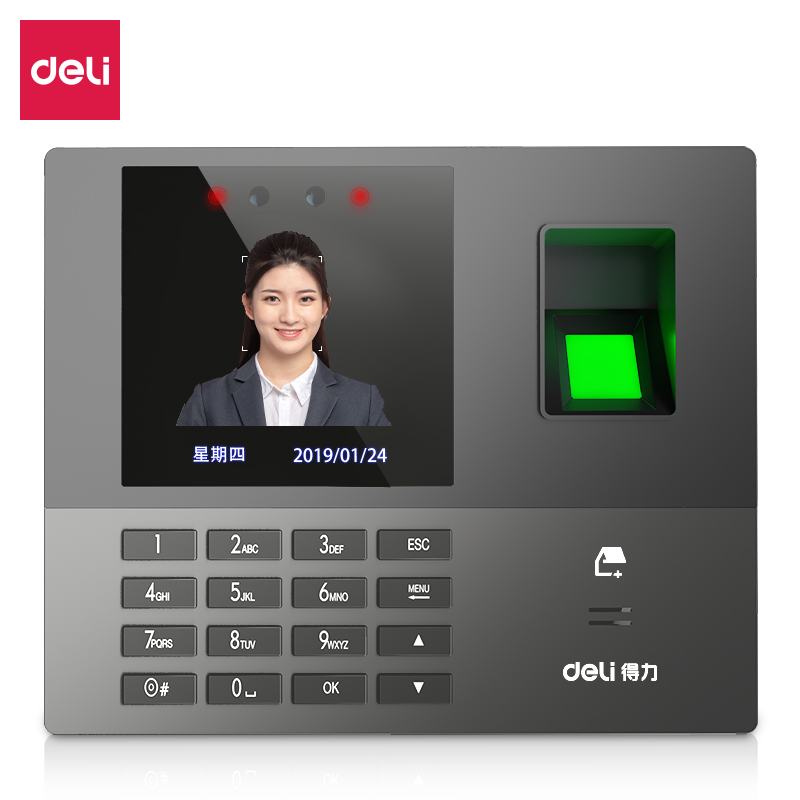 纵横13888C指纹人脸混合识别考勤机(银灰色)(台)