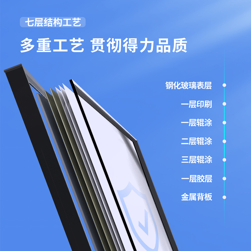 纵横50051铝框磁性玻璃白板1200*900mm(黑色)(块)