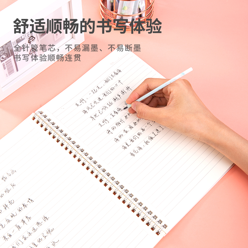 纵横A5007学生中性笔替芯0.5mm全针管(黑)(支)
