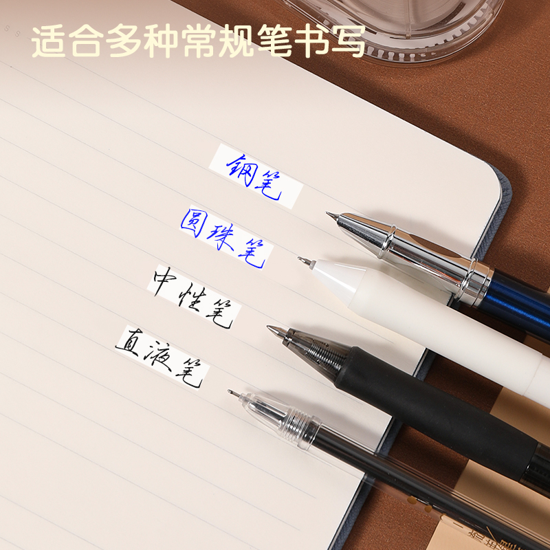 纵横71503修正带_5mmx20m膜带(混)(卡)