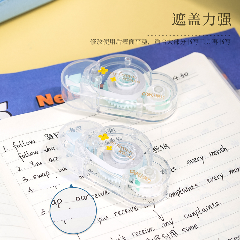 纵横71498修正带_5mmx5m膜带(混)(卡)