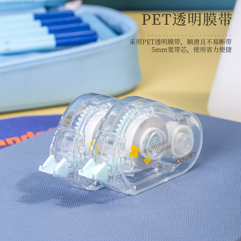 纵横71498修正带_5mmx5m膜带(混)(卡)