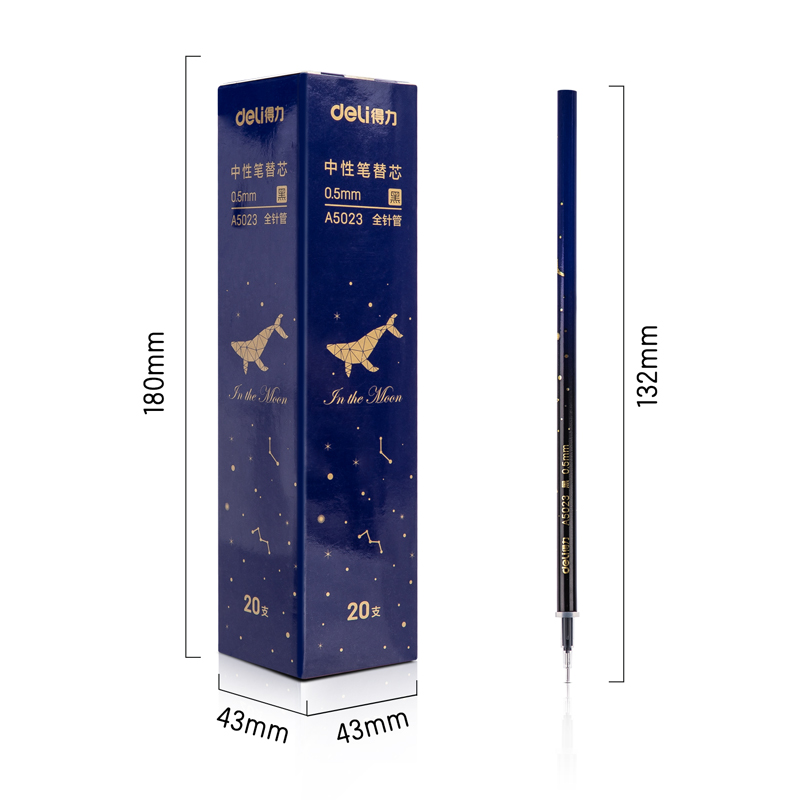 纵横A5023中性笔替芯0.5mm全针管(黑)(支)