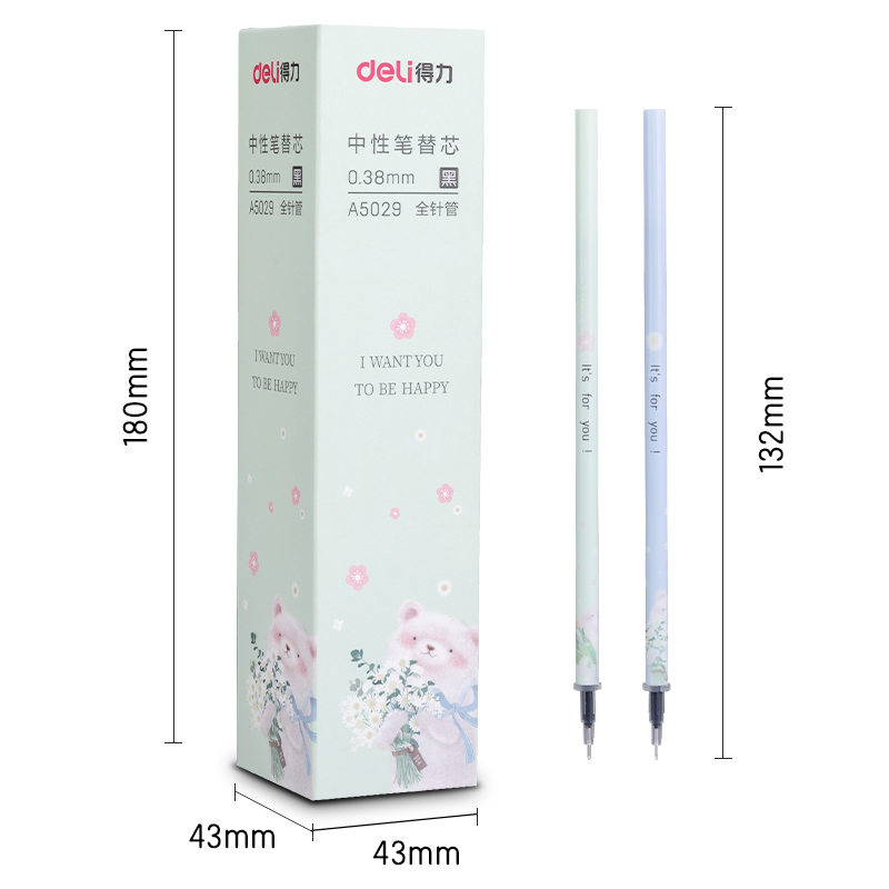 纵横A5029中性笔替芯0.38mm全针管(黑)(支)
