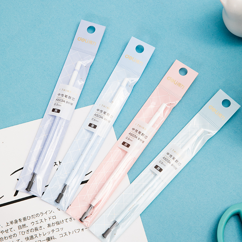纵横A5034中性笔替芯0.5mm全针管(黑)(支)