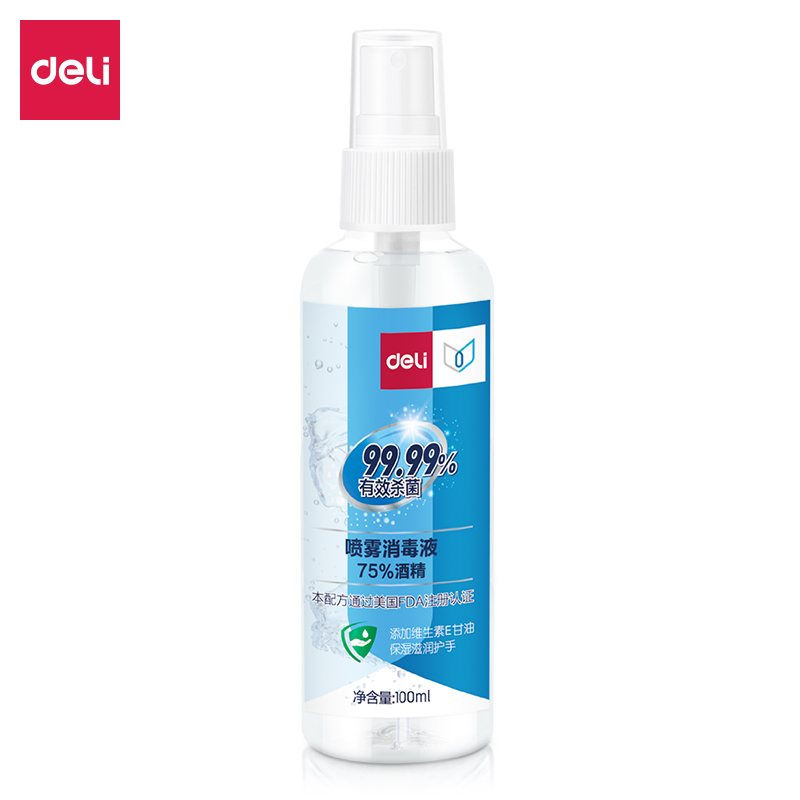 纵横31004喷雾消毒液(透明)(100ml/瓶)