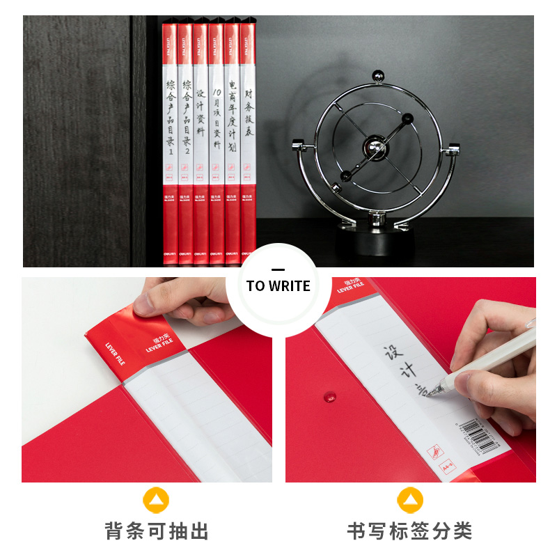 纵横64510中国红单强力夹(红)(个)