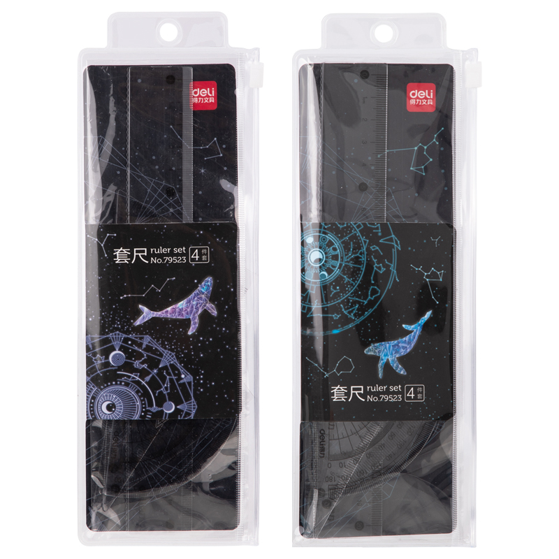 纵横79523_20cm学生套尺(混)(套)