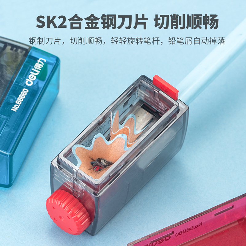 纵横68660卷笔刀(混)(盒)