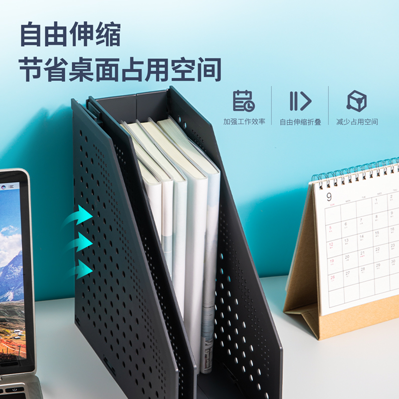 纵横78999两联折叠文件框(深灰)(只)