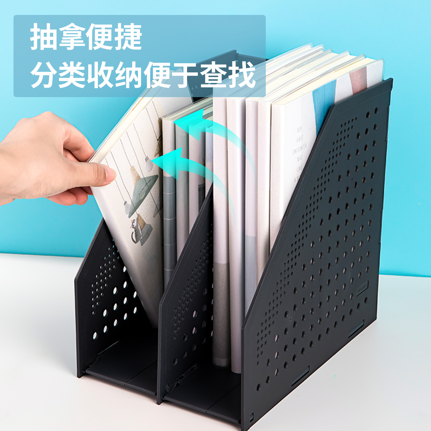 纵横78999两联折叠文件框(深灰)(只)
