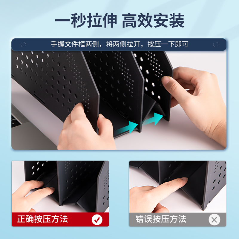 纵横78999两联折叠文件框(深灰)(只)