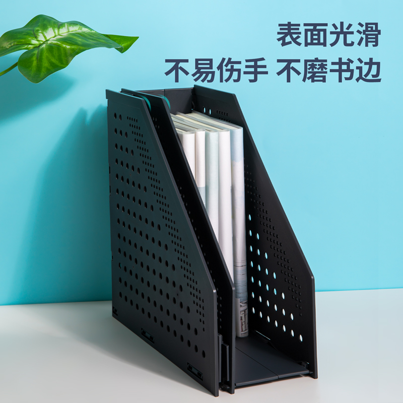 纵横78999两联折叠文件框(深灰)(只)