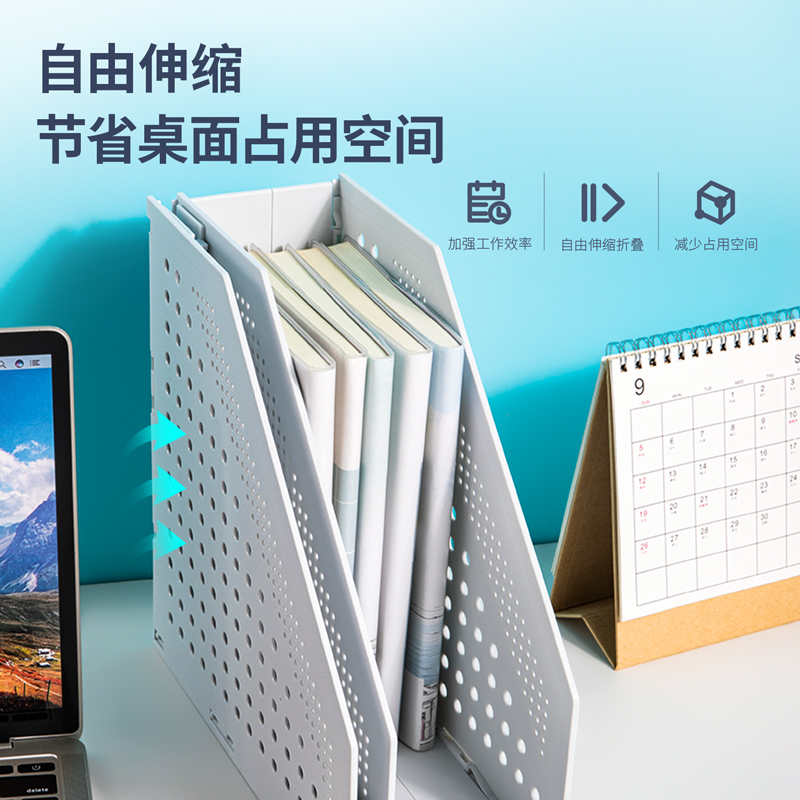纵横78999两联折叠文件框(浅灰)(只)