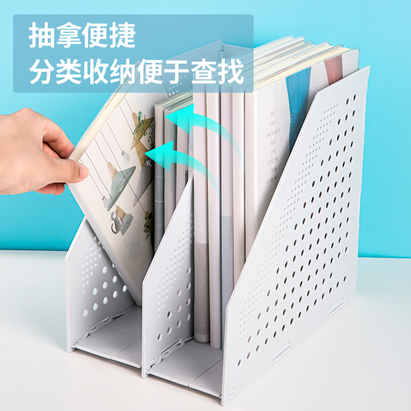 纵横78999两联折叠文件框(浅灰)(只)