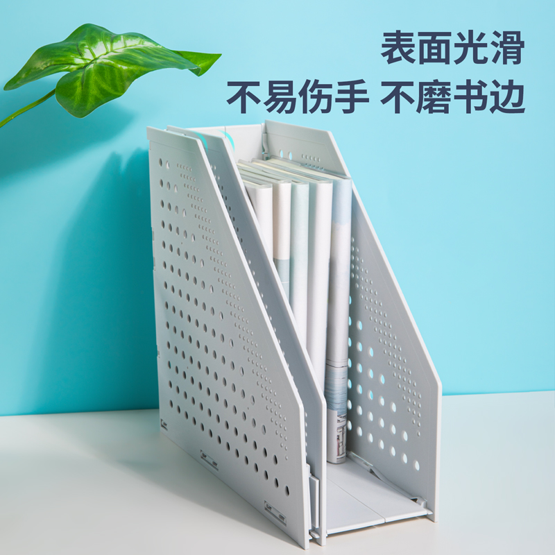 纵横78999两联折叠文件框(浅灰)(只)