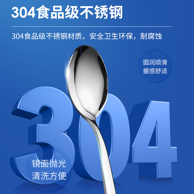 纵横68852便携餐具套装(混)(1盒/套)