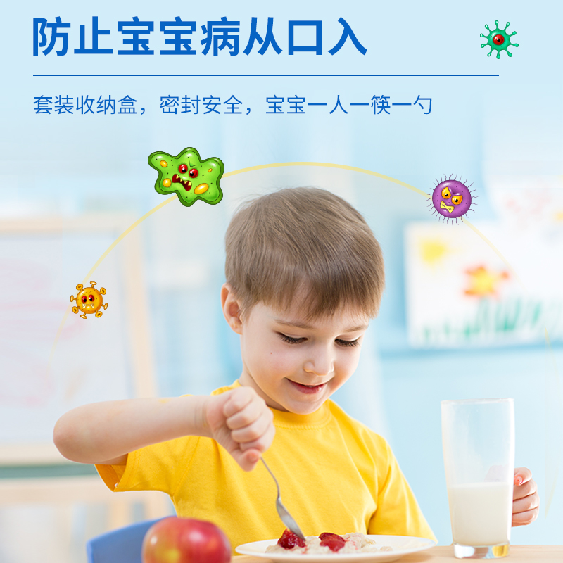 纵横68852便携餐具套装(混)(1盒/套)