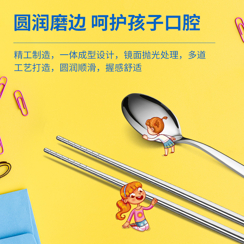 纵横68852便携餐具套装(混)(1盒/套)