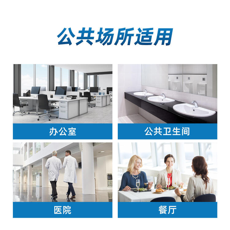 纵横19653_75%酒精湿巾(白色)(100片/桶)