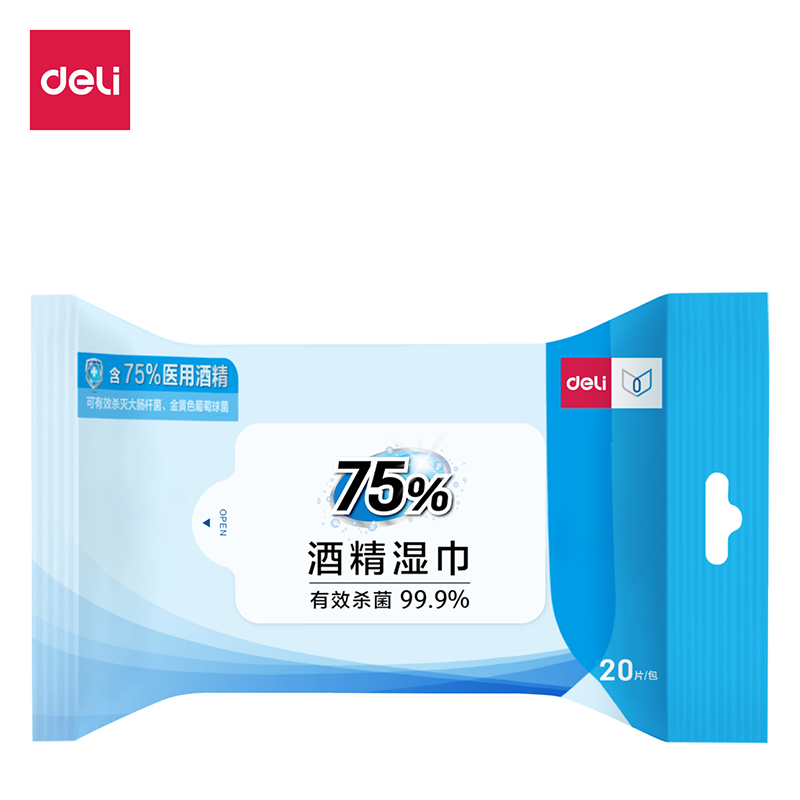 纵横19651_75%酒精湿巾(白色)(20片/包)