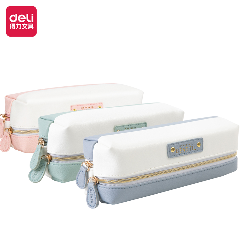 纵横67004清新小方形多用途笔袋(混)(只)