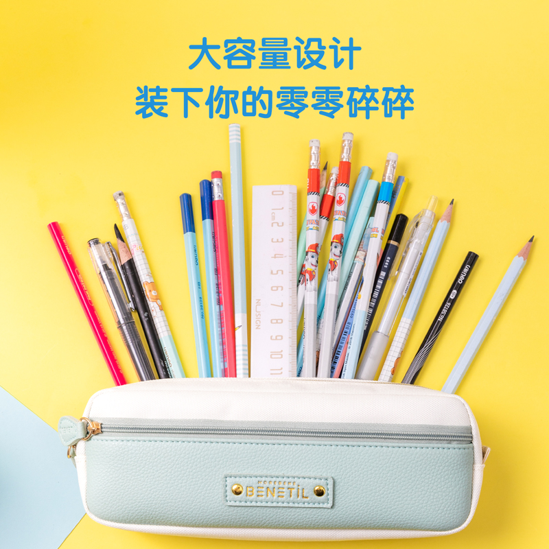 纵横67006莫兰迪袋鼠多用途笔袋(混)(只)