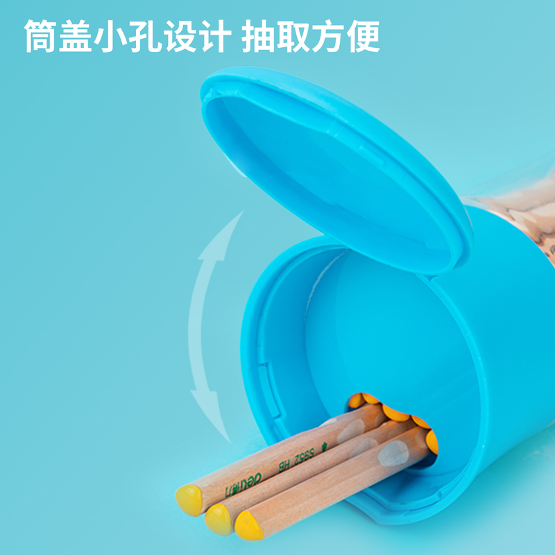 纵横S954-HB_优+洞洞HB30支桶装铅笔(混)(30支/桶)