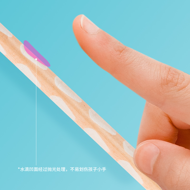 纵横S954-2B_优+洞洞2B30支桶装铅笔(混)(30支/桶)