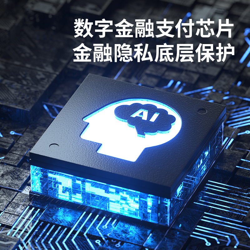 纵横14963二维平台扫描器(黑)(台)