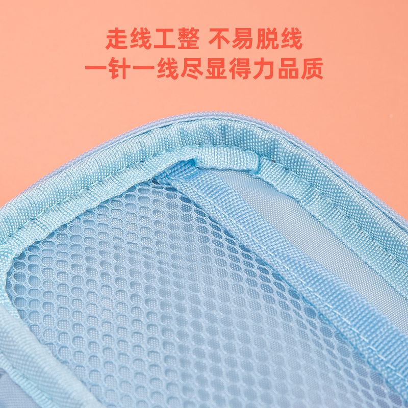 纵横67014镭射爱心笔盒式多用途笔袋(混)(只)