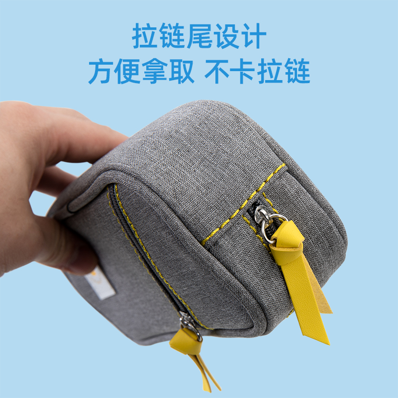 纵横67012简约袋鼠多用途笔袋(混)(只)