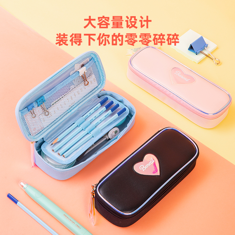 纵横67014多用途笔袋(黑色)(只)