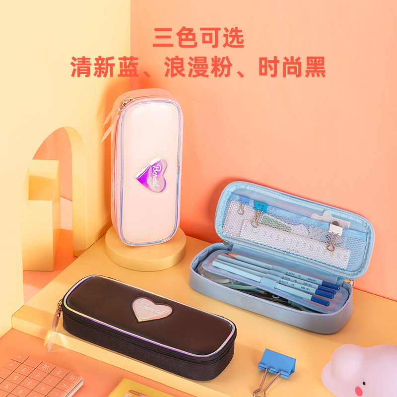 纵横67014多用途笔袋(黑色)(只)