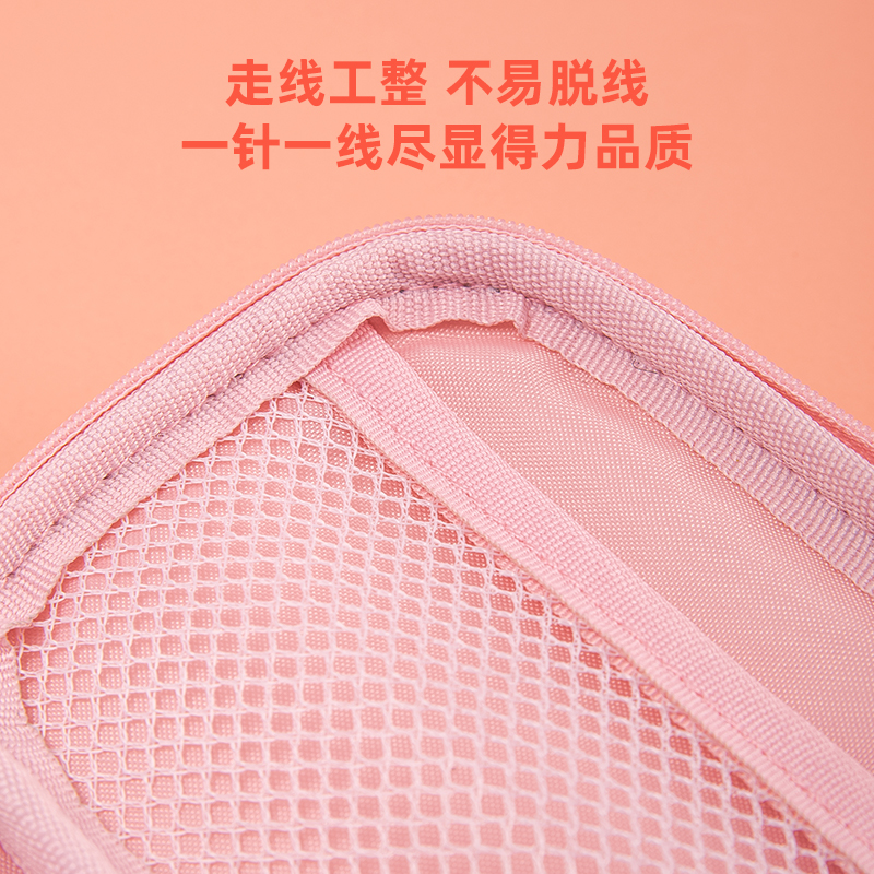 纵横67014镭射爱心笔盒式多用途笔袋(粉)(只)