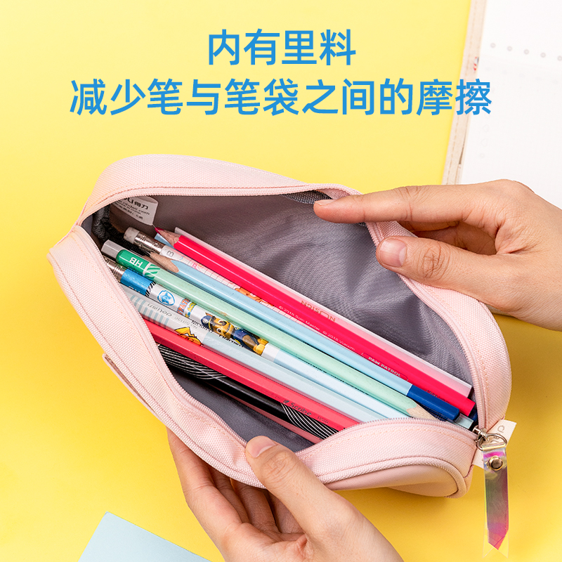 纵横67015镭射清新袋鼠多用途笔袋(混)(只)