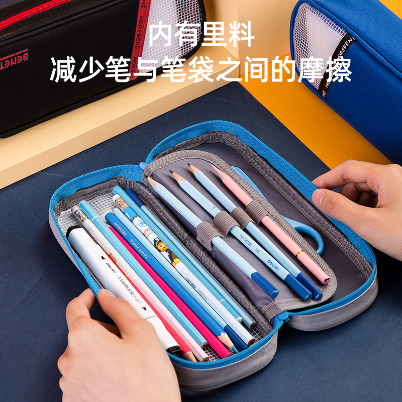 纵横67018多用途笔袋(混)(只)
