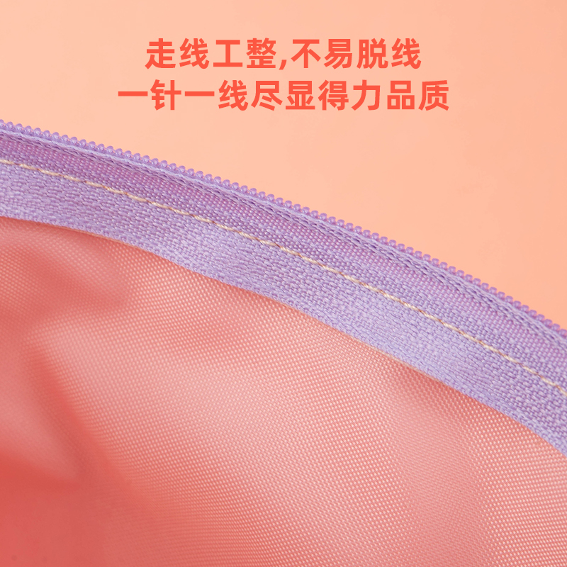 纵横67013镭射爱心三角形多用途笔袋(混)(只)