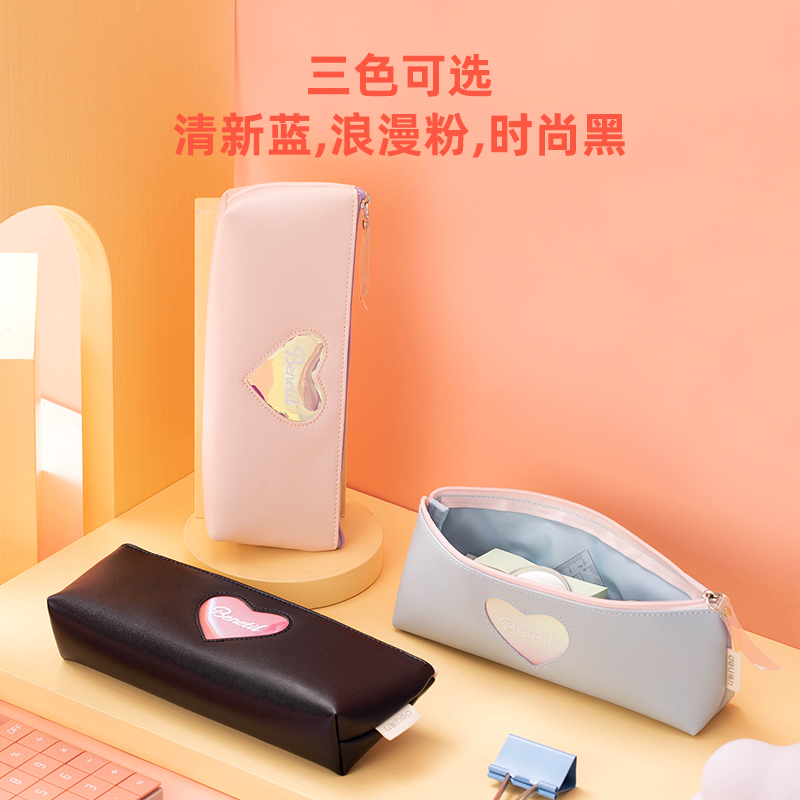 纵横67013镭射爱心三角形多用途笔袋(混)(只)