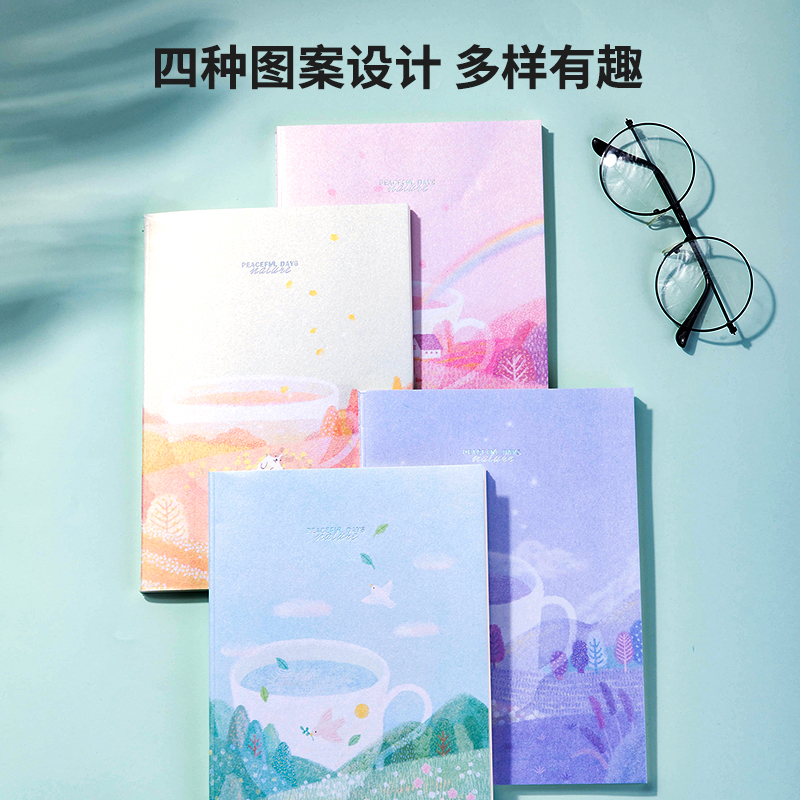 纵横PFA560缝线本(香幽远)(本)