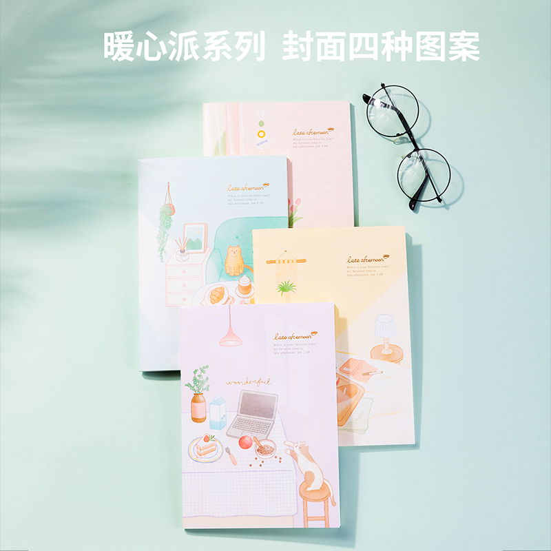 纵横FA560缝线本(暖心派)(本)