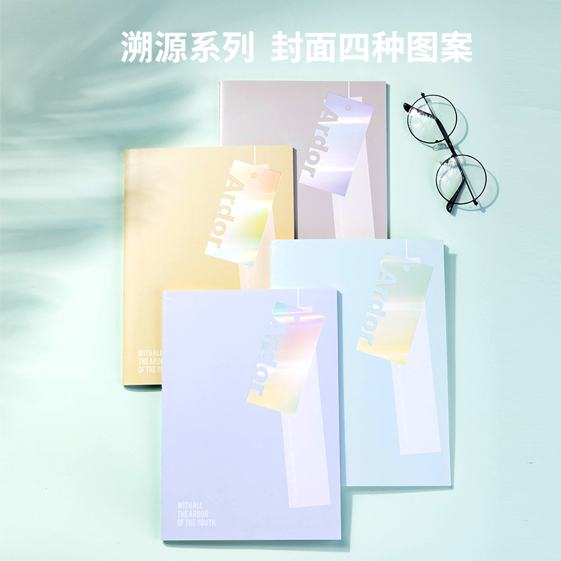 纵横FB540缝线本(溯影)(本)