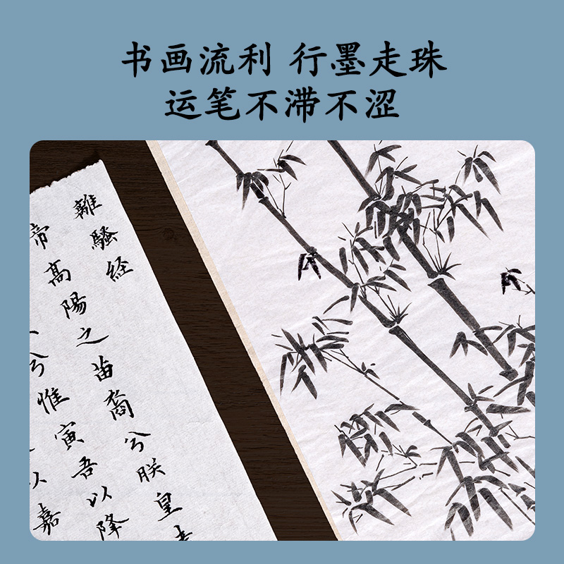 纵横75513书画墨汁(黑色)(500ml/瓶)