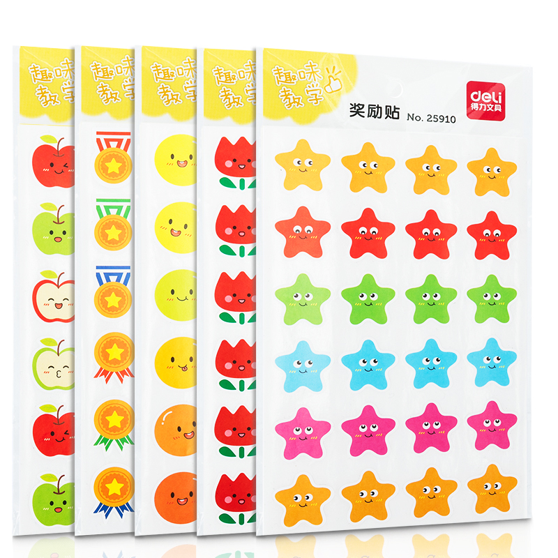 纵横25910奖励贴(混)(袋)