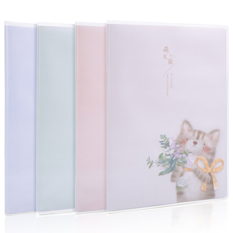 纵横T1680胶套本(萌宠袋)(本)