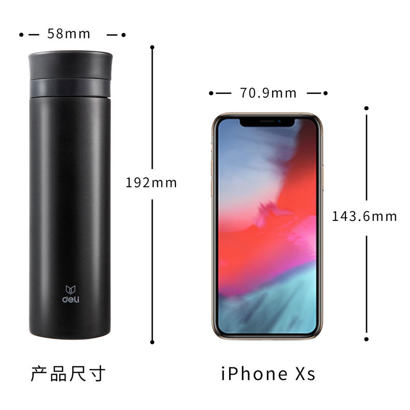 纵横17658保温杯(310ml)(深灰)(1个/盒)