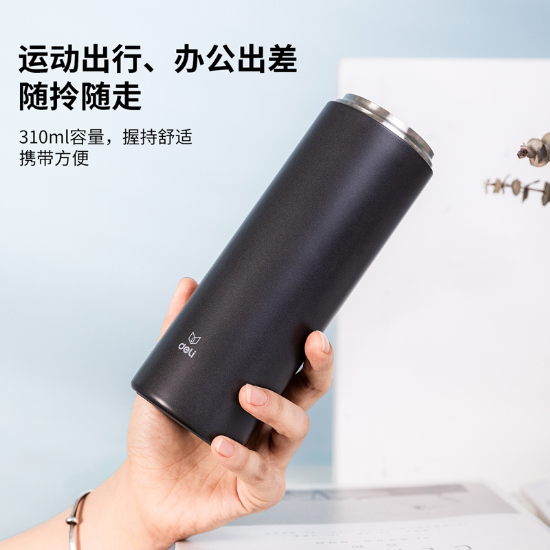 纵横17658保温杯(310ml)(深灰)(1个/盒)