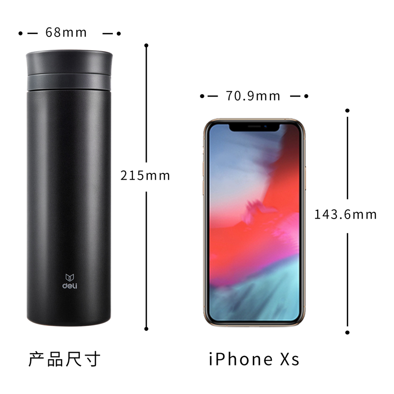 纵横17659保温杯(480ml)(深灰)(1个/盒)