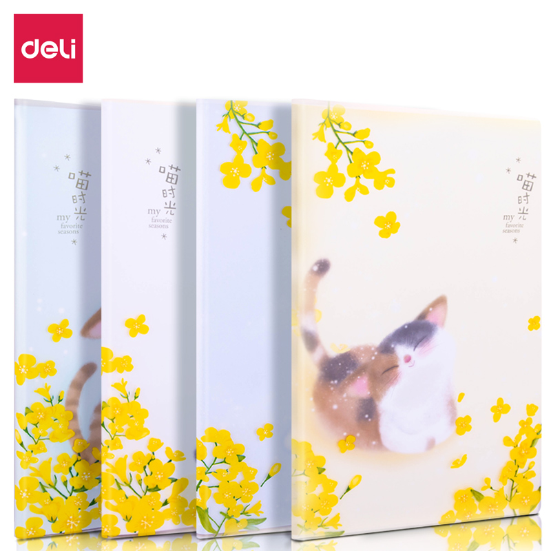 纵横QT1680胶套本(喵时光)(本)